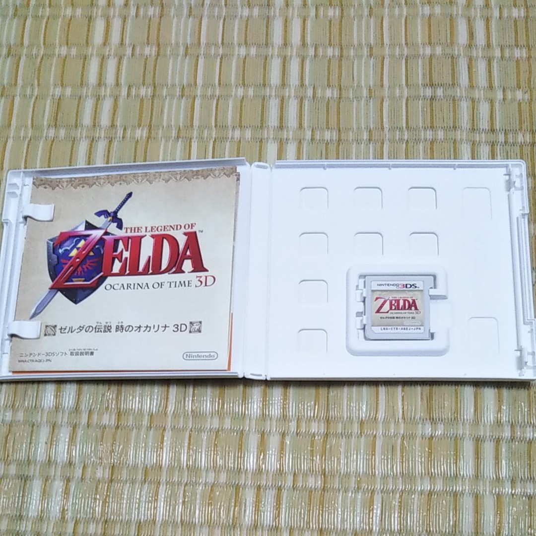 ゼルダの伝説時のオカリナ3D 3DS