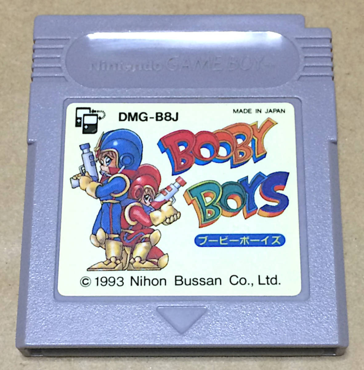 ヤフオク! - GB ブービーボーイズ BOOBY BOYS ※...