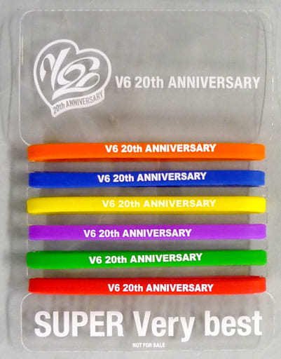 V6 CD購入特典 SUPER Very best Loppi・HMV限定盤 同梱品 20th ANNIVERSARYラバーバンド イエロー 岡田准一 単品_画像3