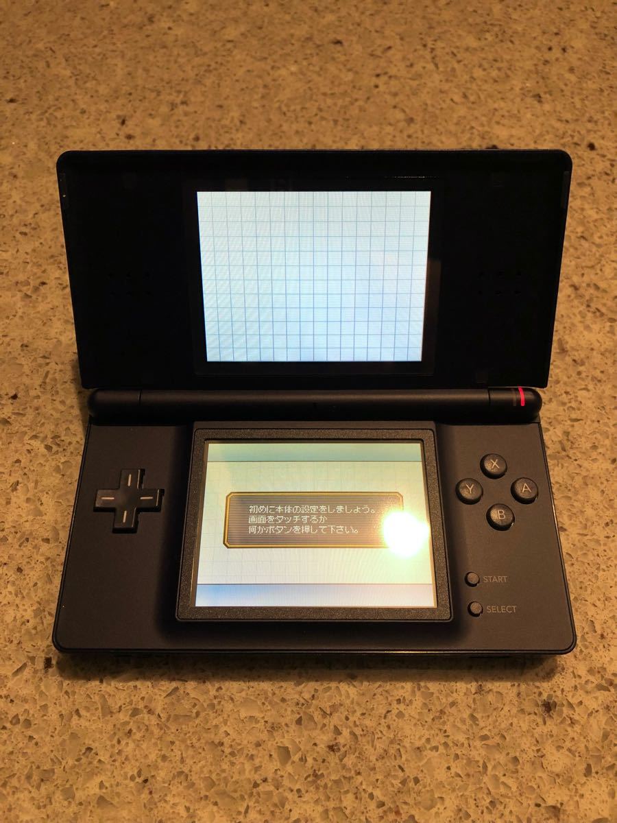 ニンテンドーDS Lite