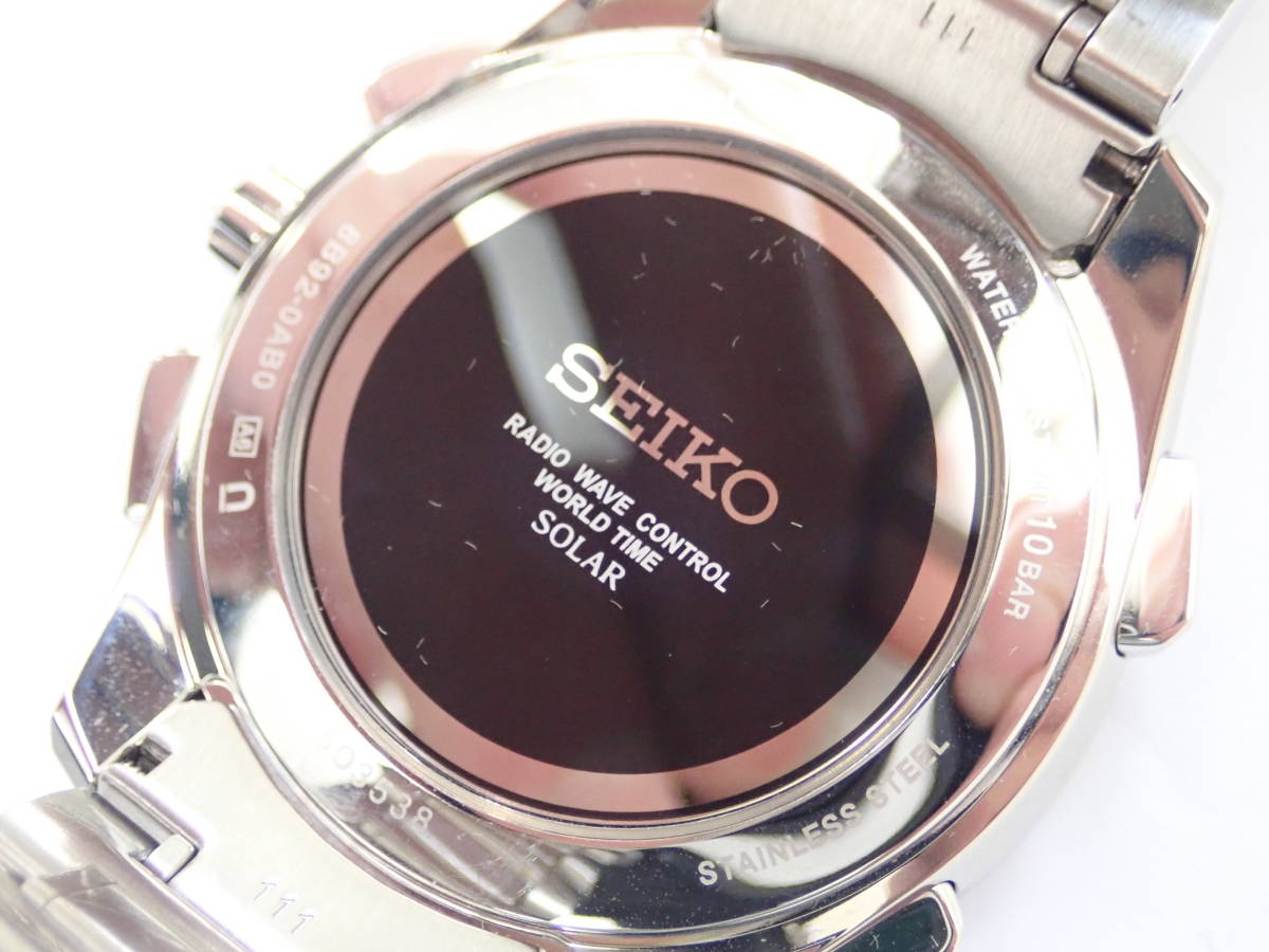 美品 SEIKO セイコー ブライツ フライト エキスパート 電波ソーラー