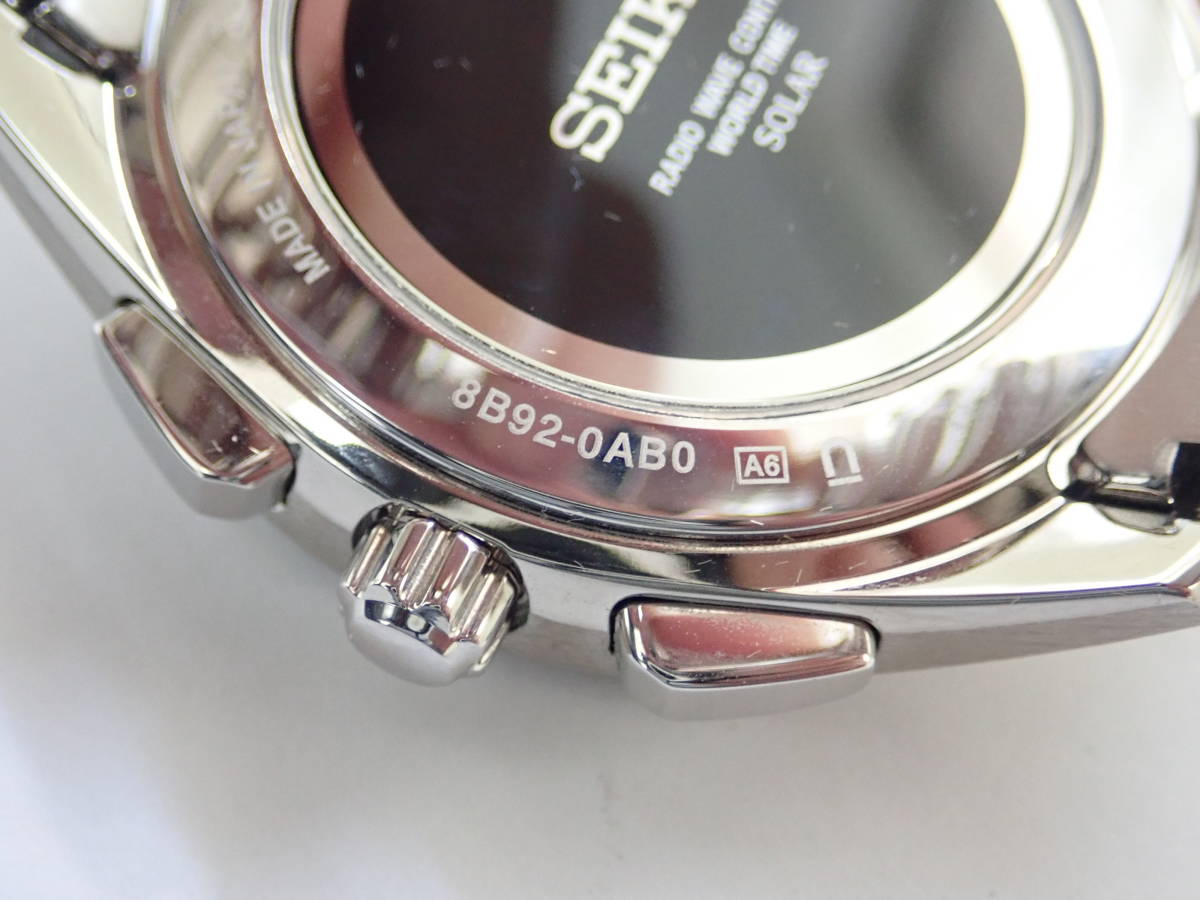美品 SEIKO セイコー ブライツ フライト エキスパート 電波ソーラー
