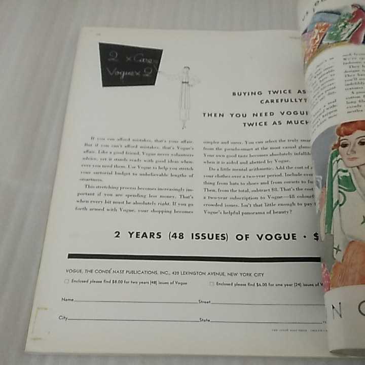 期間限定特別価格 1 October 1932年 ヴォーグ VOGUE ヴィンテージ カール ボーグ 外国語雑誌