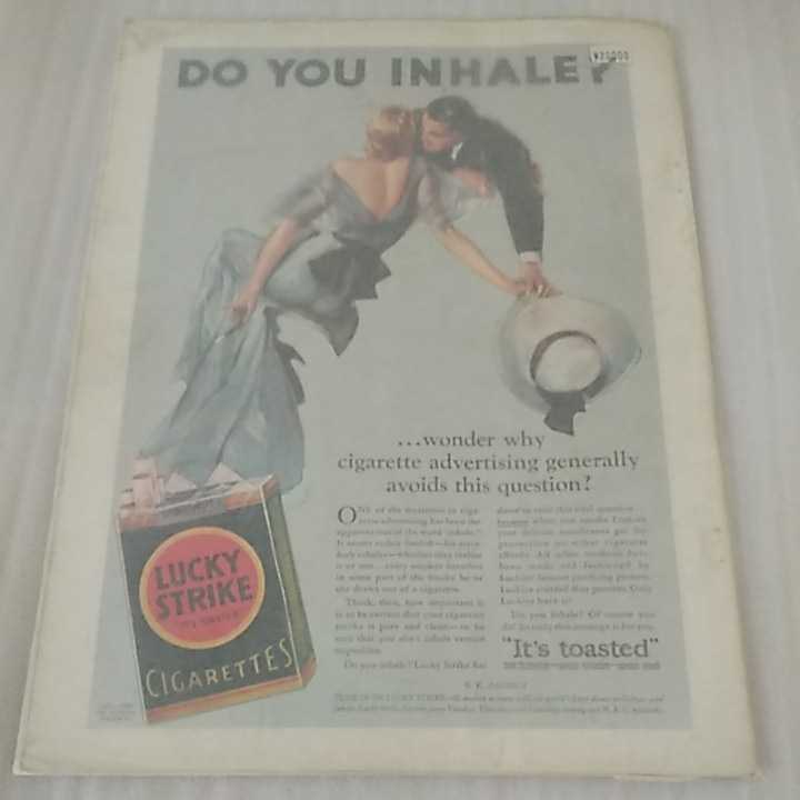 【大特価!!】 1932年 ヴォーグ VOGUE October カール ボーグ ヴィンテージ 1 外国語雑誌