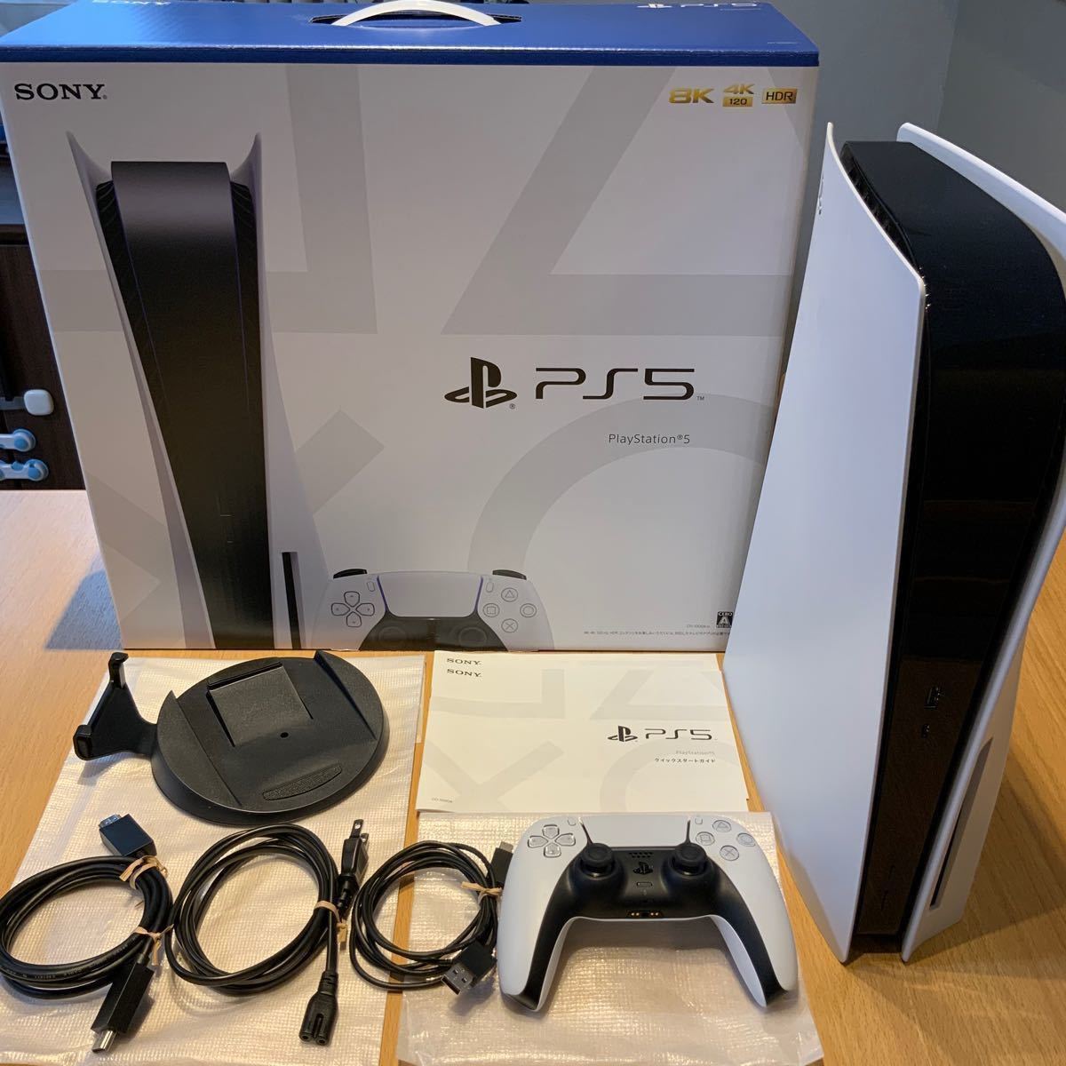 PS5 本体 ディスクドライブ搭載 CFI-1000A01 Yahoo!フリマ（旧）-