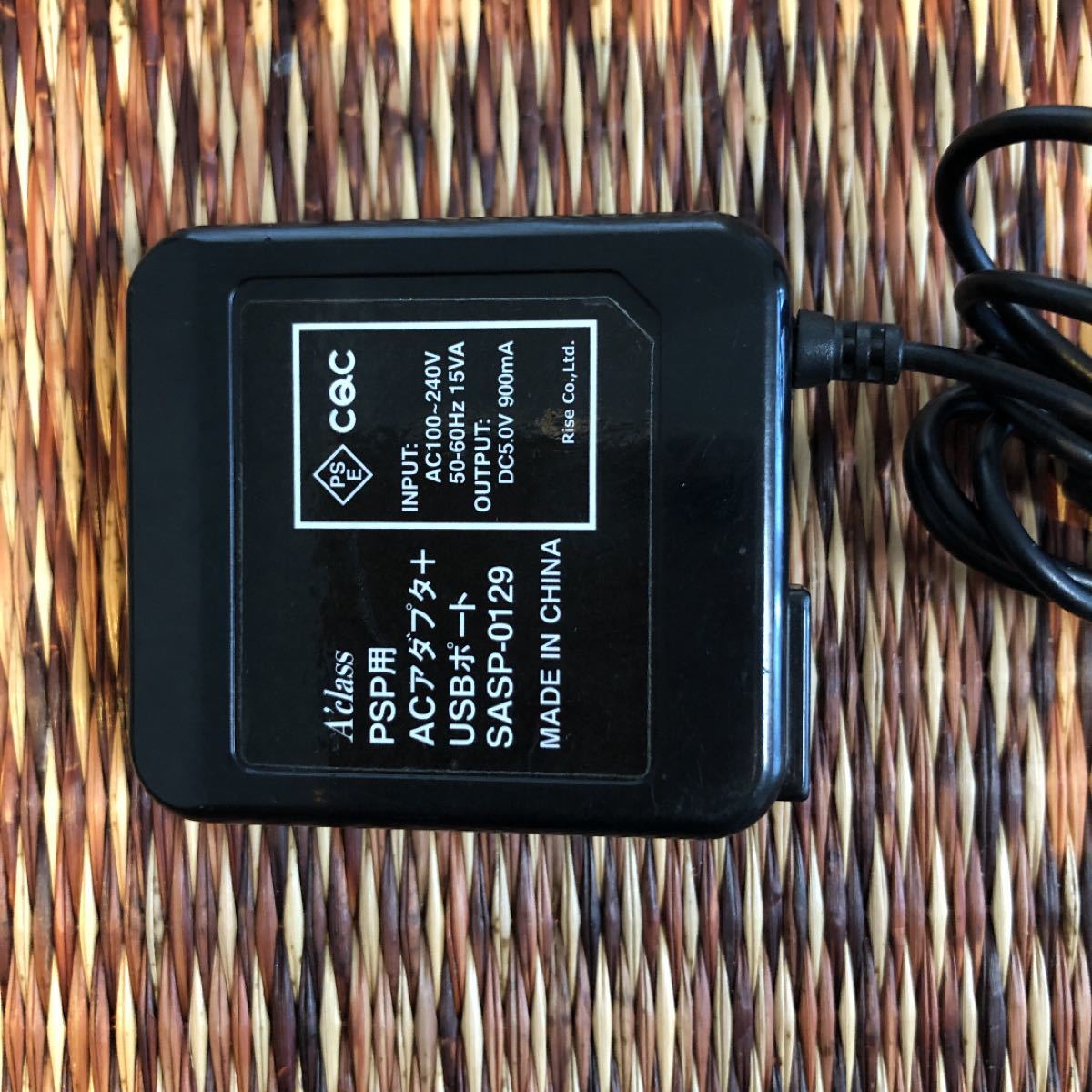 PSP1000-3000充電器　動作確認済　ACアダプター