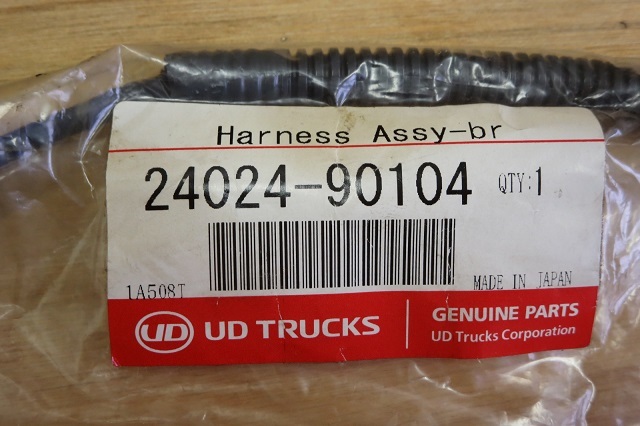 [UD original part ] 24024-90104 Harness Assy-br×2 Harness assy blur -×2[ unused ]