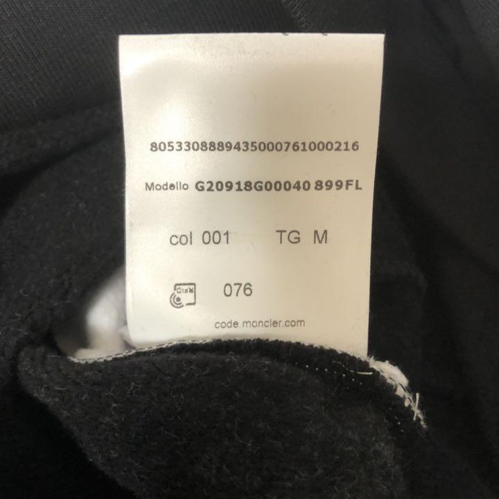 新品未使用】Moncler モンクレール ブロック ロゴ フーディー パーカー
