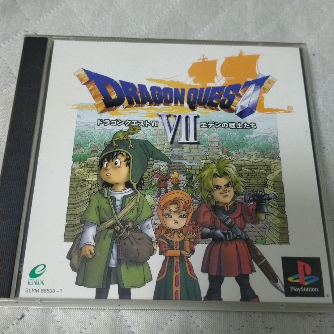 ドラゴンクエスト7 ドラゴンクエストVII エデンの戦士たち