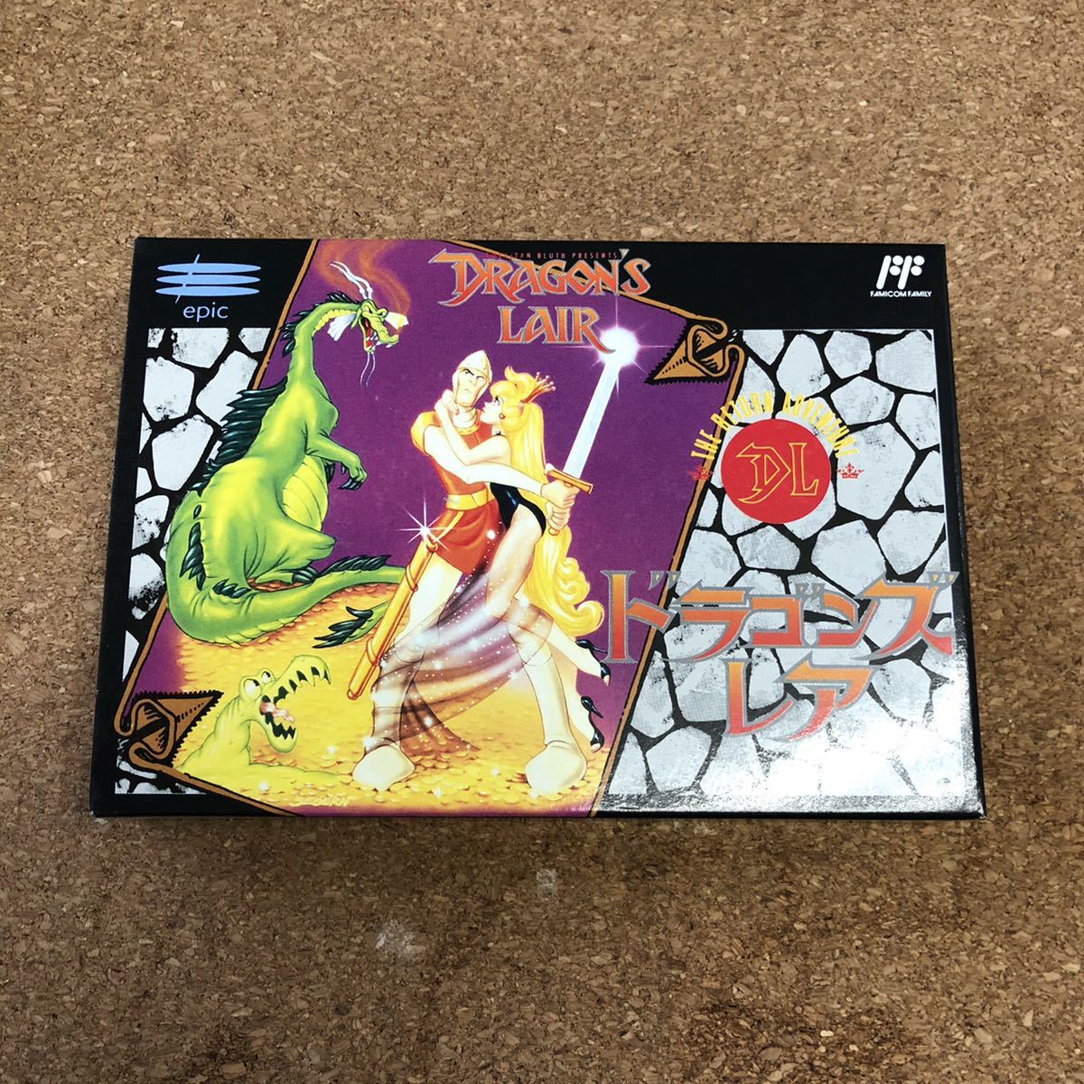 高価値セリー 送料無料♪ 未開封新品♪ 超美品♪ 激レア♪ ドラゴンズレア ファミコンソフト 同梱可能 FC アクション 高価値セリー 送料無料♪ 未開封新品♪ 超美品♪ 激レア♪ ドラゴンズレア ファミコンソフト 同梱可能 FC アクション
