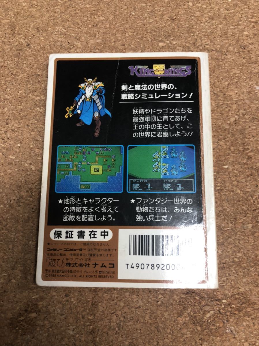 Yahoo!オークション - 送料無料 超美品 完品 電池交換して発送 Yahoo!オークション - 送料無料 超美品 完品 電池交換して発送