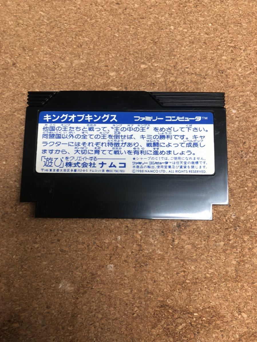 Yahoo!オークション - 送料無料 超美品 完品 電池交換して発送 Yahoo!オークション - 送料無料 超美品 完品 電池交換して発送