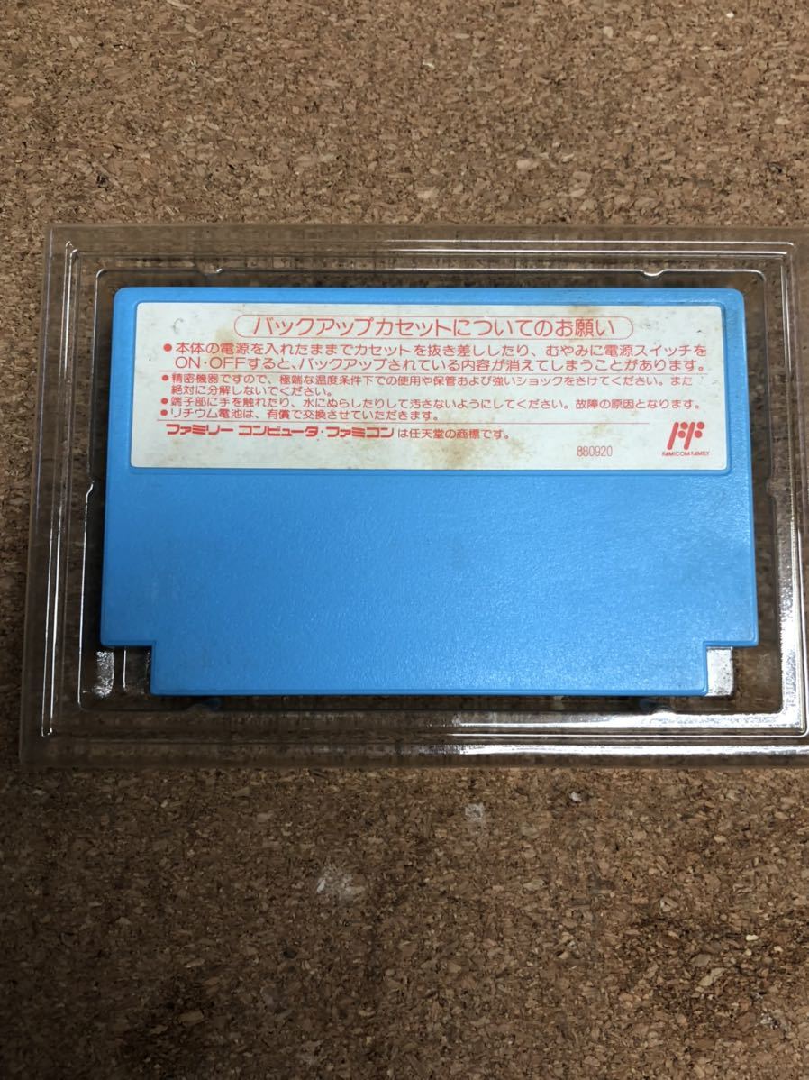 送料無料♪ レア♪ 後期水色カセット 箱説付き♪ ガチャポン戦士２ カプセル戦記 ファミコンソフト 端子メンテナンス済 動作品_画像6