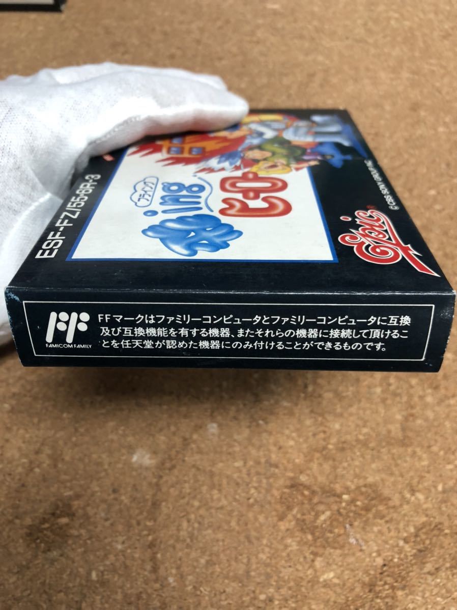 新品未使用♪ 激レア♪ 送料無料♪ フライングヒーロー 箱説付き