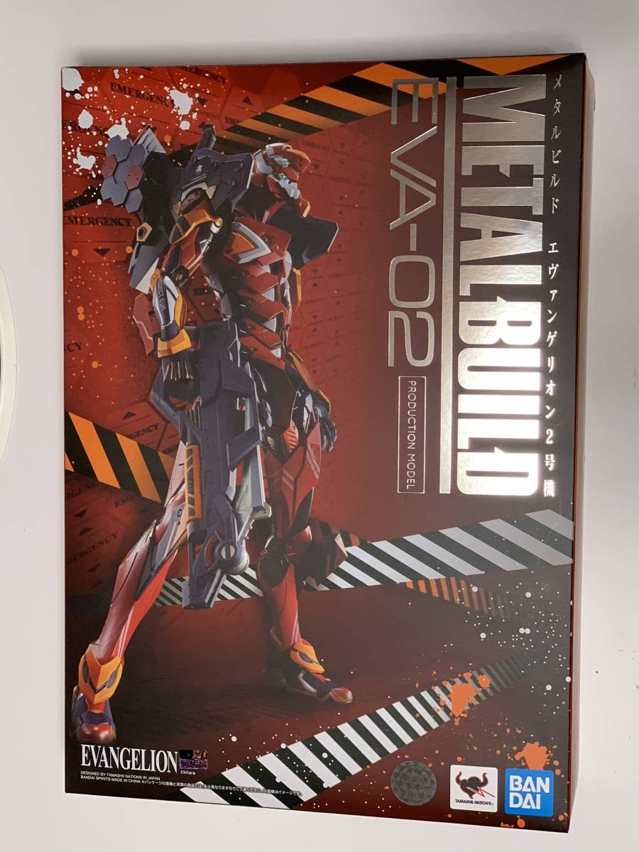最安 Eva Metal Build エヴァンゲリオン2号機 Eva メタルビルド 一部難あり 予約取寄 Www Nord Vpn Ditisa Net 最安 Eva Metal Build エヴァンゲリオン2号機 Eva メタルビルド 一部難あり 予約取寄 Www Nord Vpn Ditisa Net