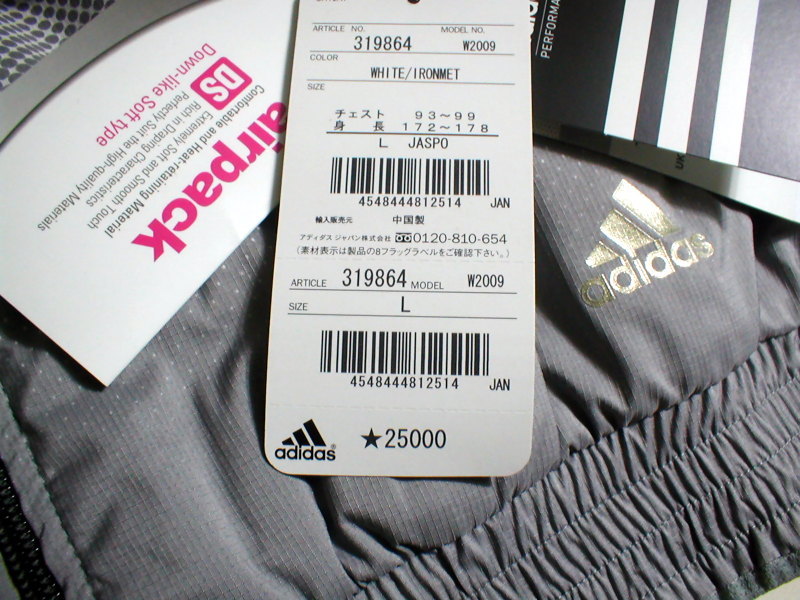  время ограничено снижение цены обычная цена 26250 иен новый товар # Adidas Adi свет шпаклевка doJKT# пепел 