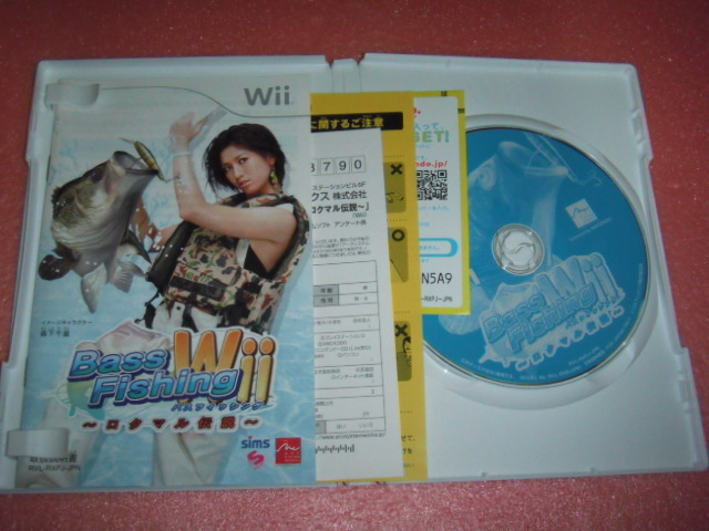 中古 WII バスフィッシング Wii ロクマル伝説 動作保証 同梱可_画像2