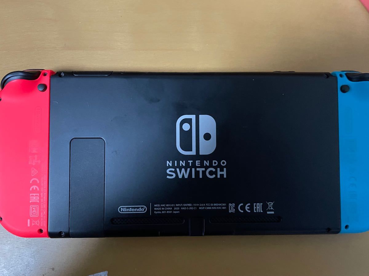 Nintendo Switch本体スマブラセット