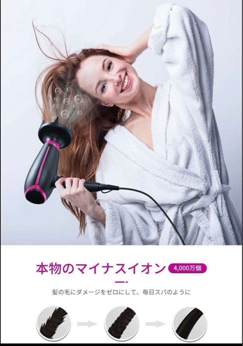 ヘアドライヤー ドライヤー 大風量 速乾ドライヤー 冷/熱風モード 温度＆風量調節 可能 57°恒温ヘアケア 復元ドライヤー低騒音