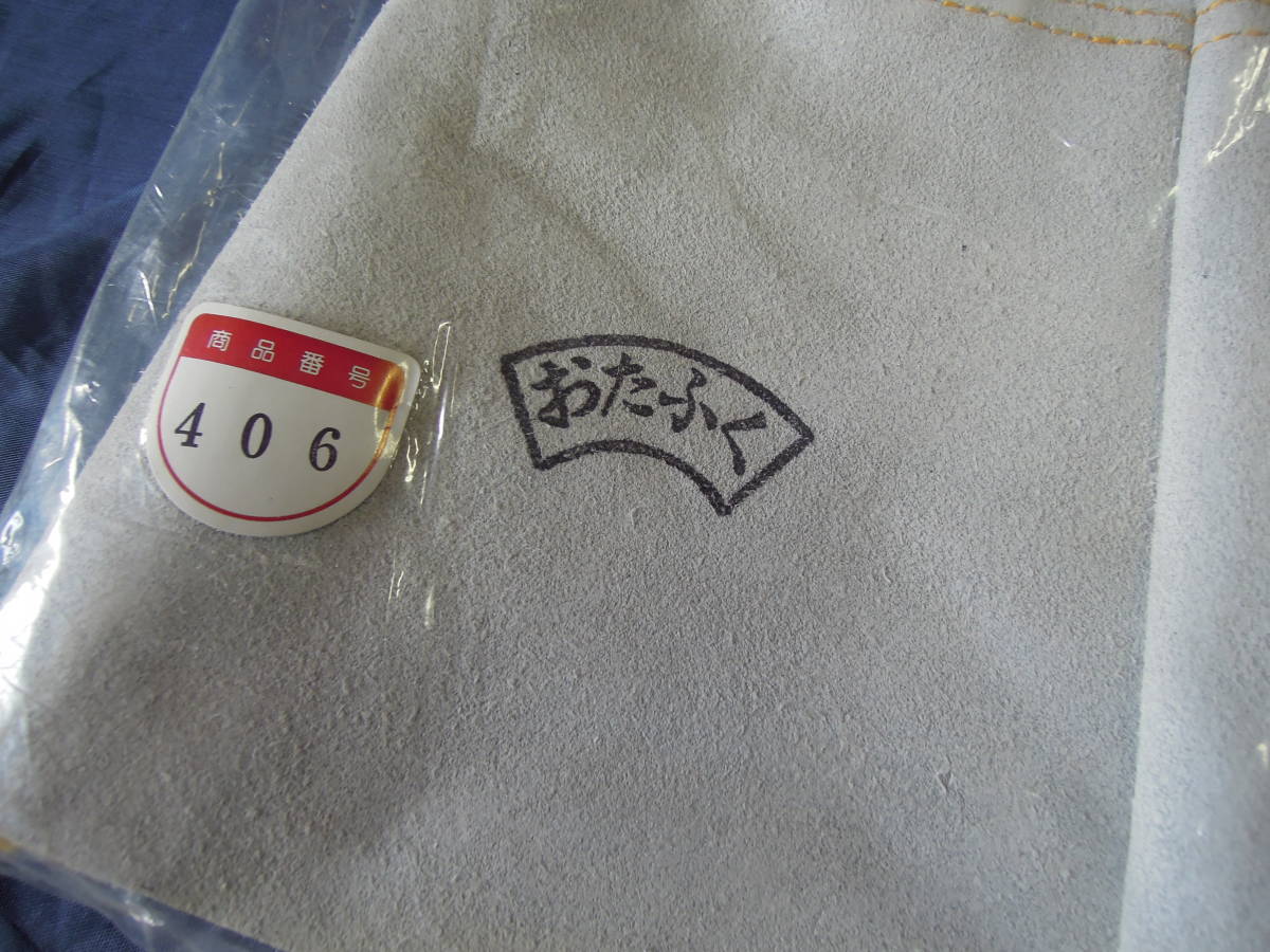 T4226☆おたふく手袋(OTAFUKU GLOVE) おたふく手袋 WORK GOOD'S_画像4