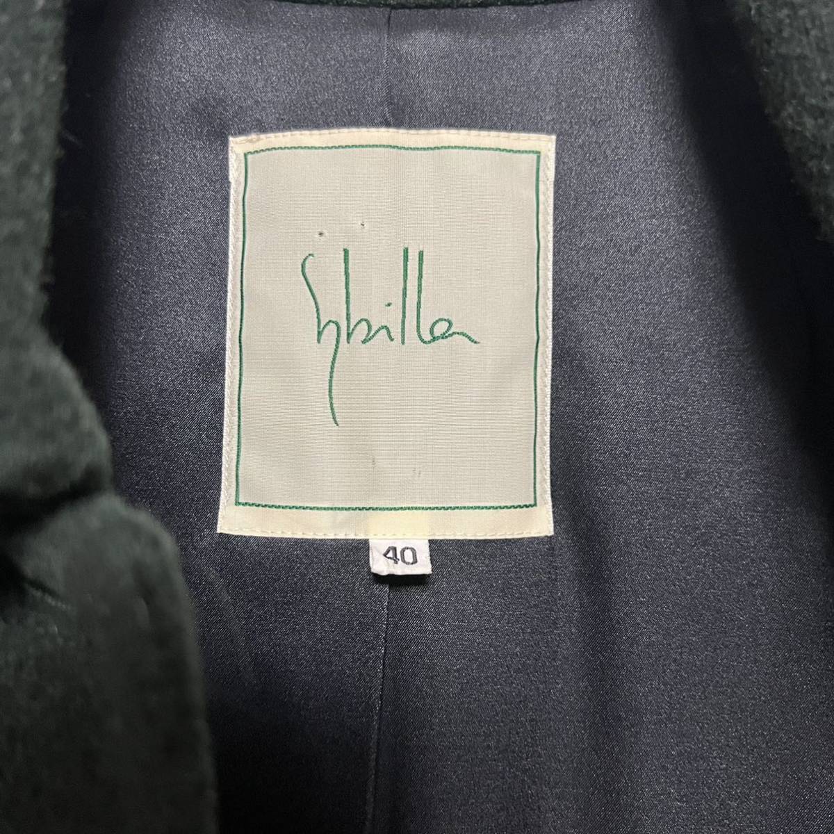 シビラ Sybilla ロングコート リボン デザインコート ウール 定価7万