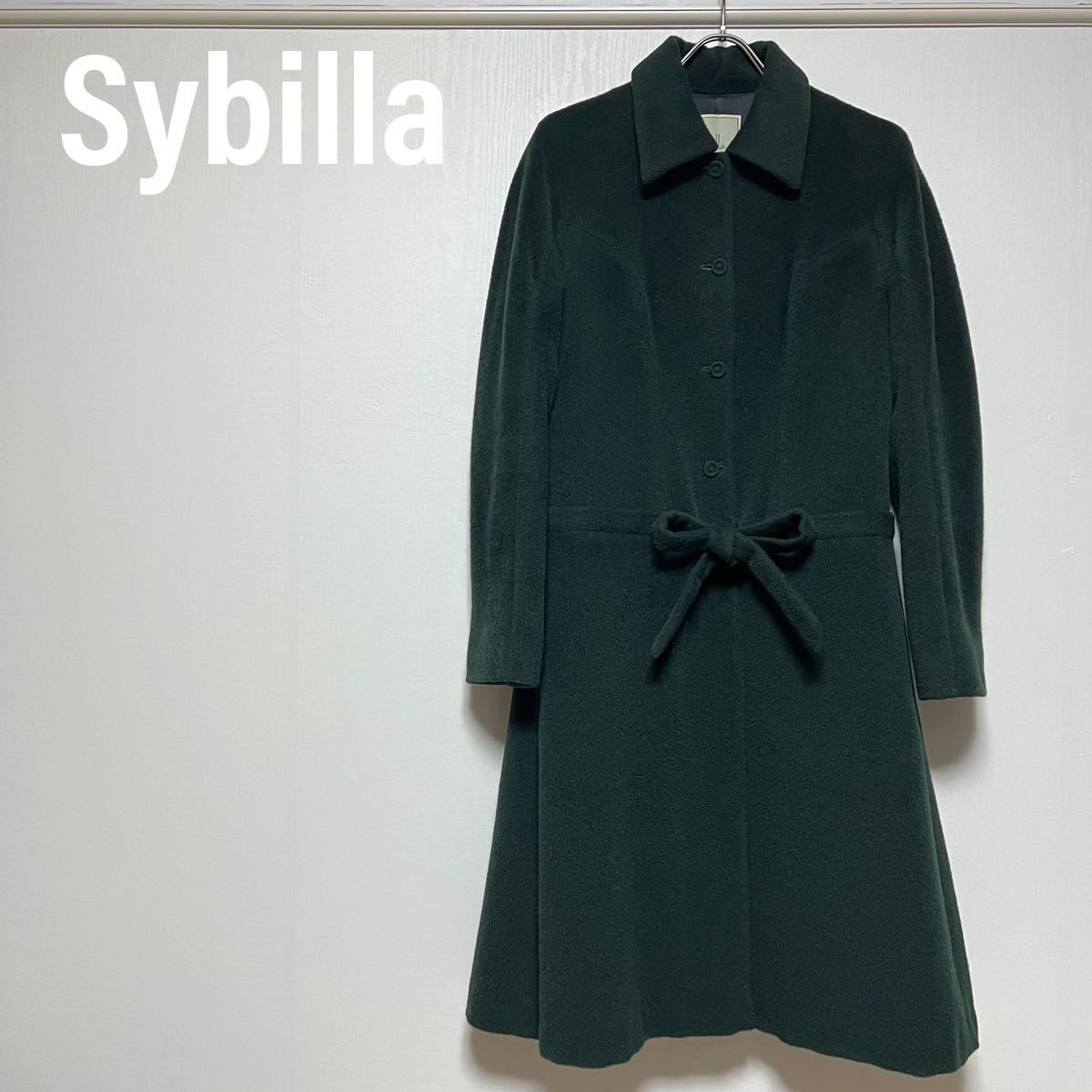 爆売りセール開催中！】 シビラ Sybilla ロングコート リボン デザイン