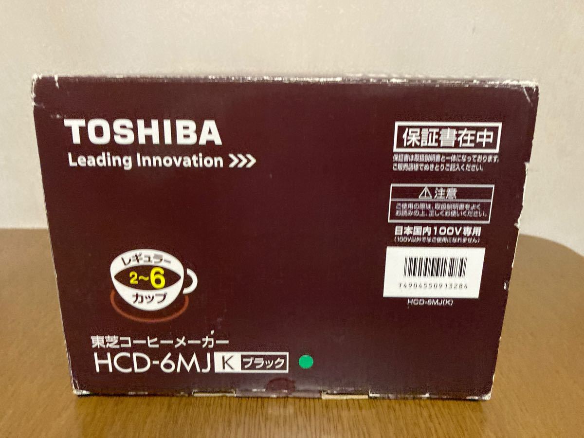 コーヒーメーカー 東芝　新品未使用