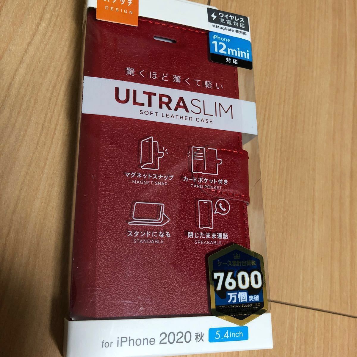 iPhone12miniケース フィルムセット　ソフトレザー 薄型 磁石付 レッド PM-A20APLFU2RD