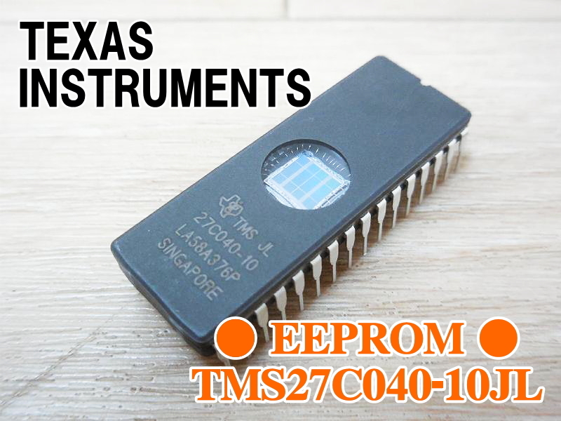 超可爱の IC 集積回路 半導体 汎用 11個セット TMS27C040-10JL EEPROM