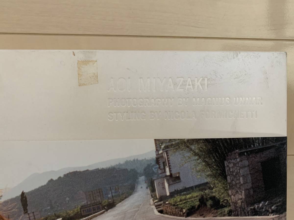 【入手困難/ビックサイズ】宮﨑あおい/写真集 20THANNIVERSARY「光」/第一刷発行/お誕生日発行/ 9