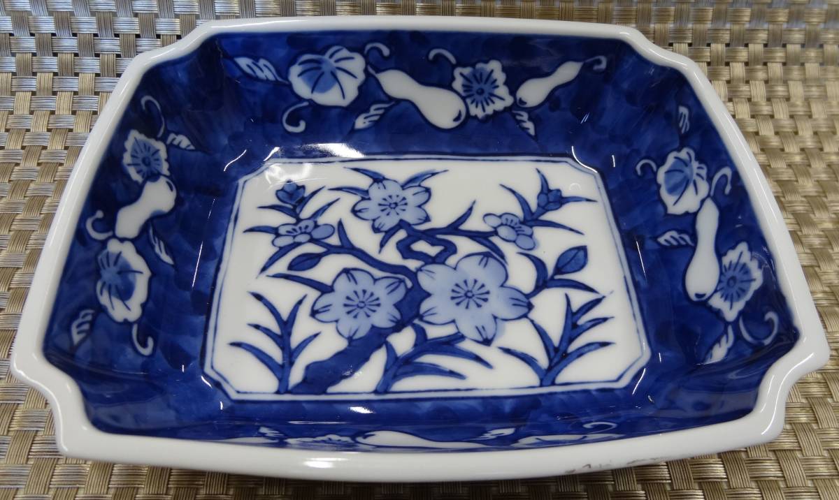 【美しい造形】有田焼 翆泉窯 藍染付 長角 鉢 皿 ４枚 他にも同商品あり！！の画像4