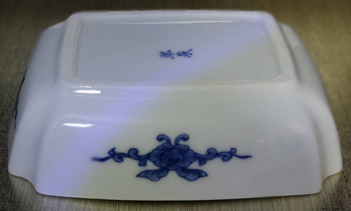 【美しい造形】有田焼 翆泉窯 藍染付 長角 鉢 皿 ４枚 他にも同商品あり！！の画像8