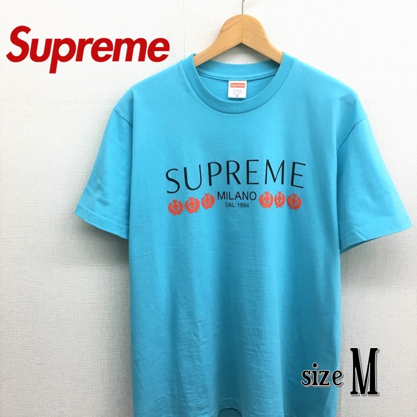 大人気の KZ3691☆21ss Supreme Tシャツ シュプリーム Teal Tee☆M