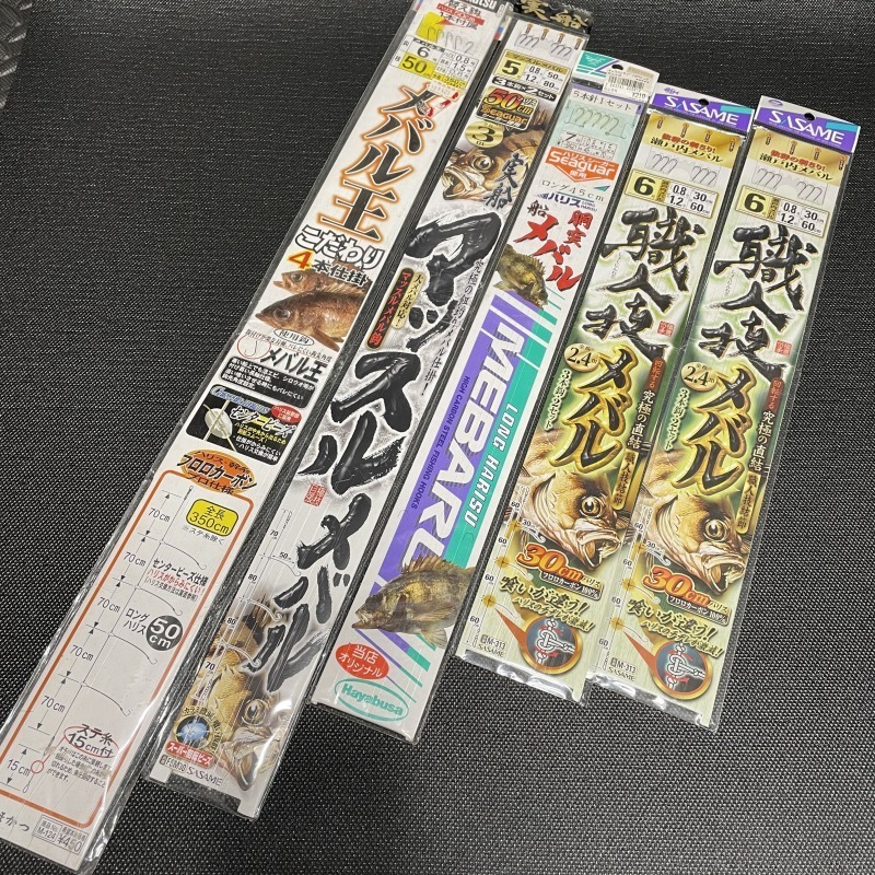 SASAME 職人技メバル Gamakatsu メバル王他 4種合計5枚セット ※未使用 (15n0309) ※定形外郵便_画像1