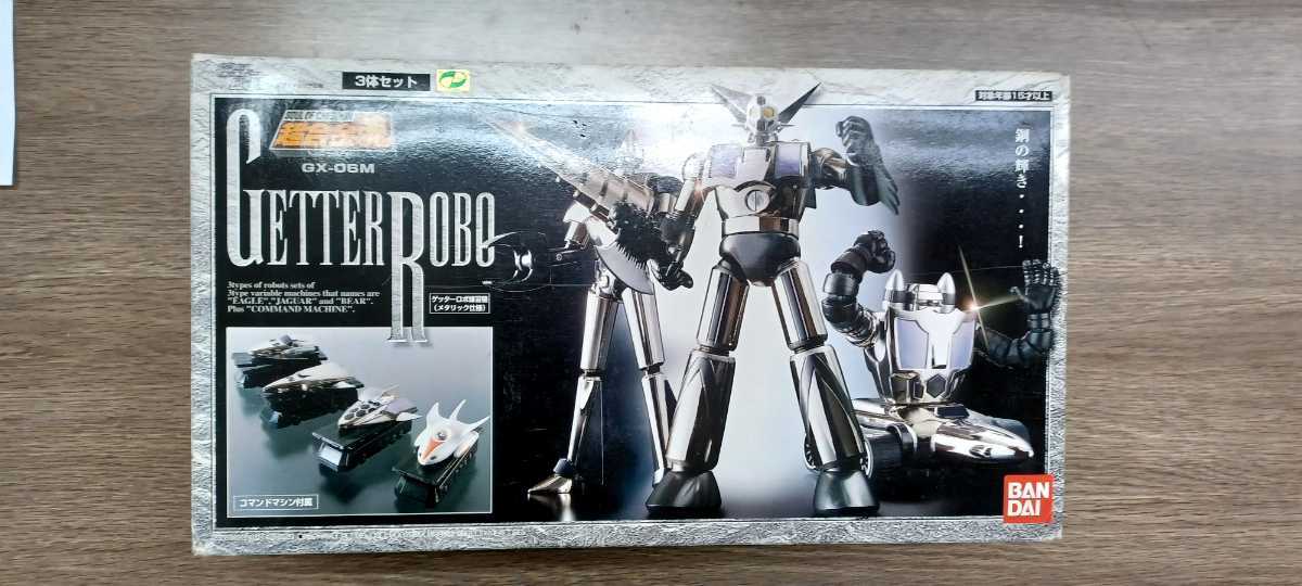 超合金魂 GX-06M ゲッターロボ 練習機 (メタリック仕様) | www