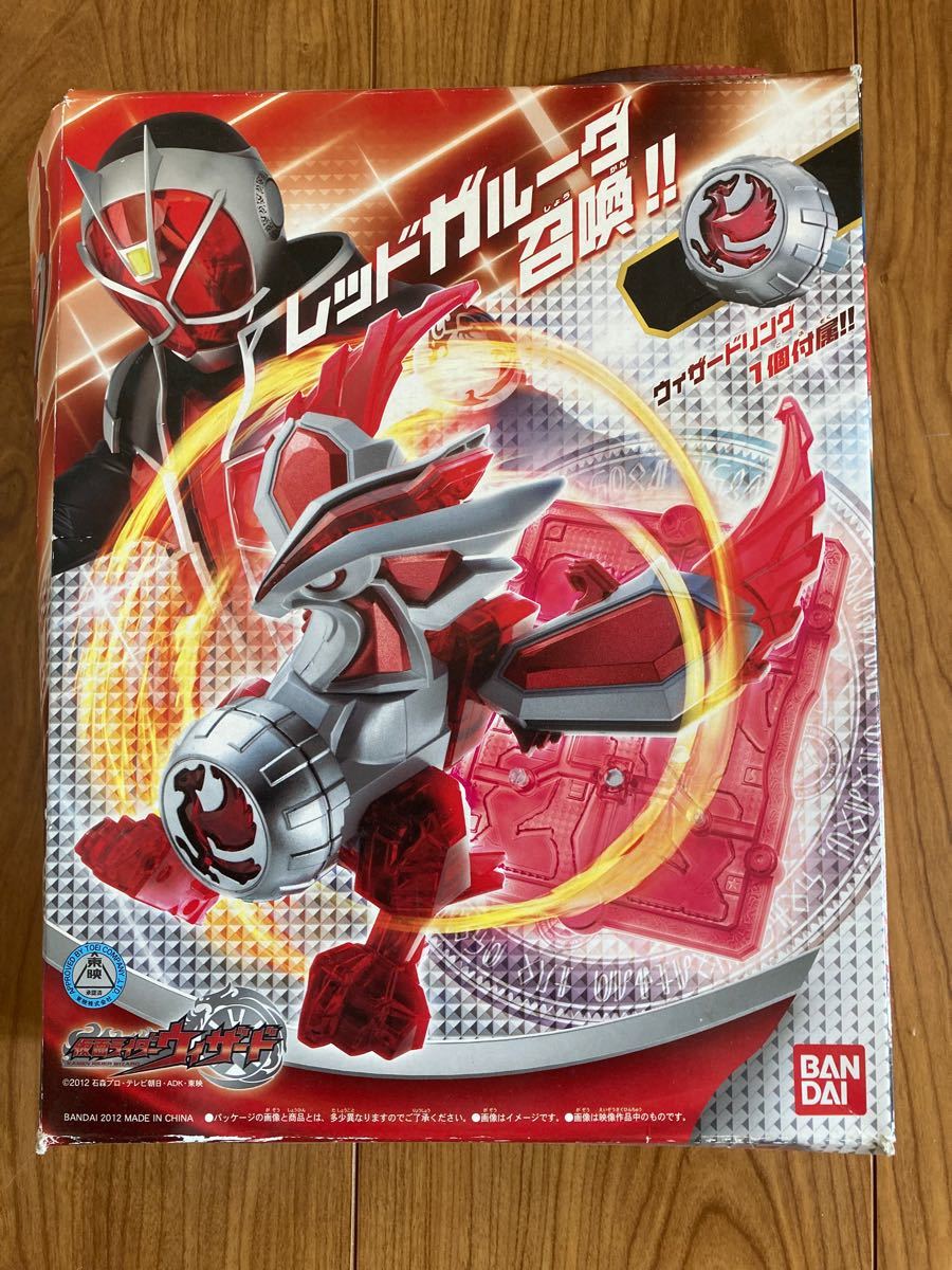 仮面ライダーウィザード プラモンスターシリーズ01 レッドガルーダ