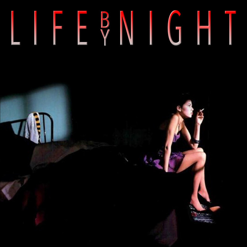 LIFE BY NIGHT - Life by Night +2 ◆ 1985/2021 初CD化 Ltd.1000 '80s AOR Tom Croucier REO Speedwagon Richie Zito_画像1