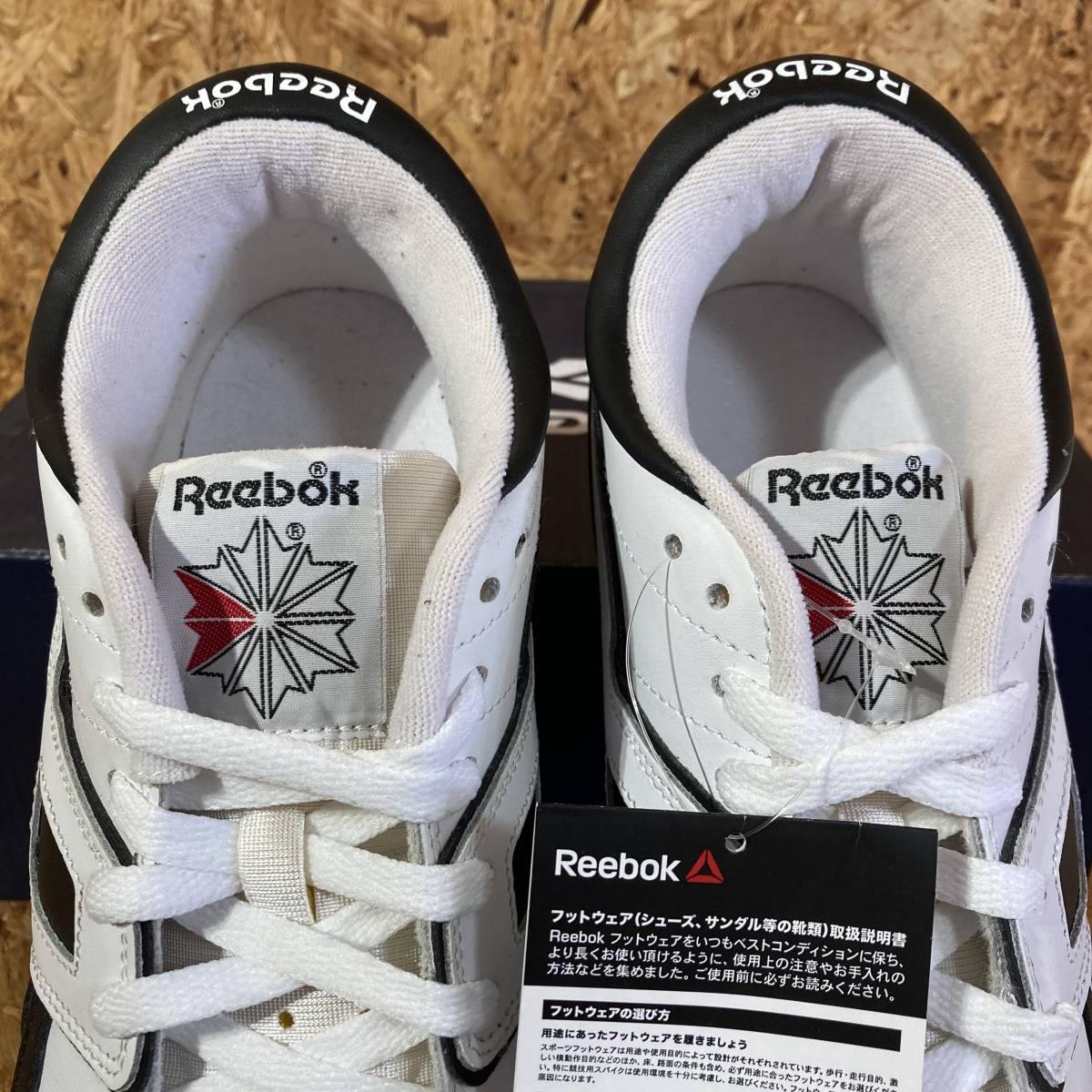 Reebok PRO WORKOUT LO спортивные туфли US11 29cm Reebok WHITE