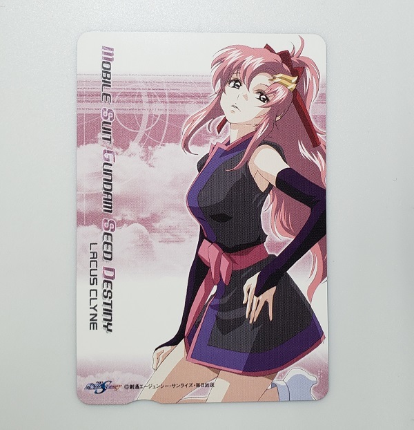  unused QUO card Mobile Suit Gundam SEED DESTINY 2000 sheets limited sale goods premium QUO collection 500laks* Klein 