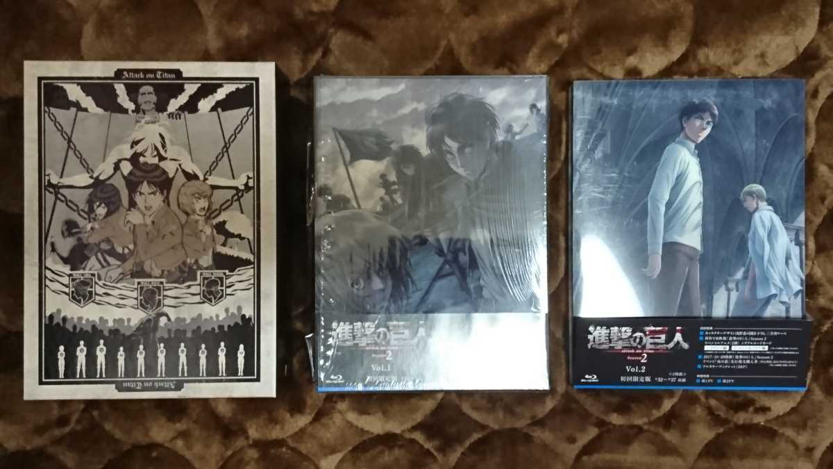 進撃の巨人 Blu-ray Box geckoschool.co.za