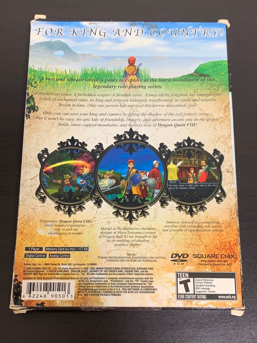 ドラゴンクエスト8 北米版 ps2|Yahoo!フリマ(旧PayPayフリマ) ドラゴンクエスト8 北米版 ps2|Yahoo!フリマ(旧PayPayフリマ)