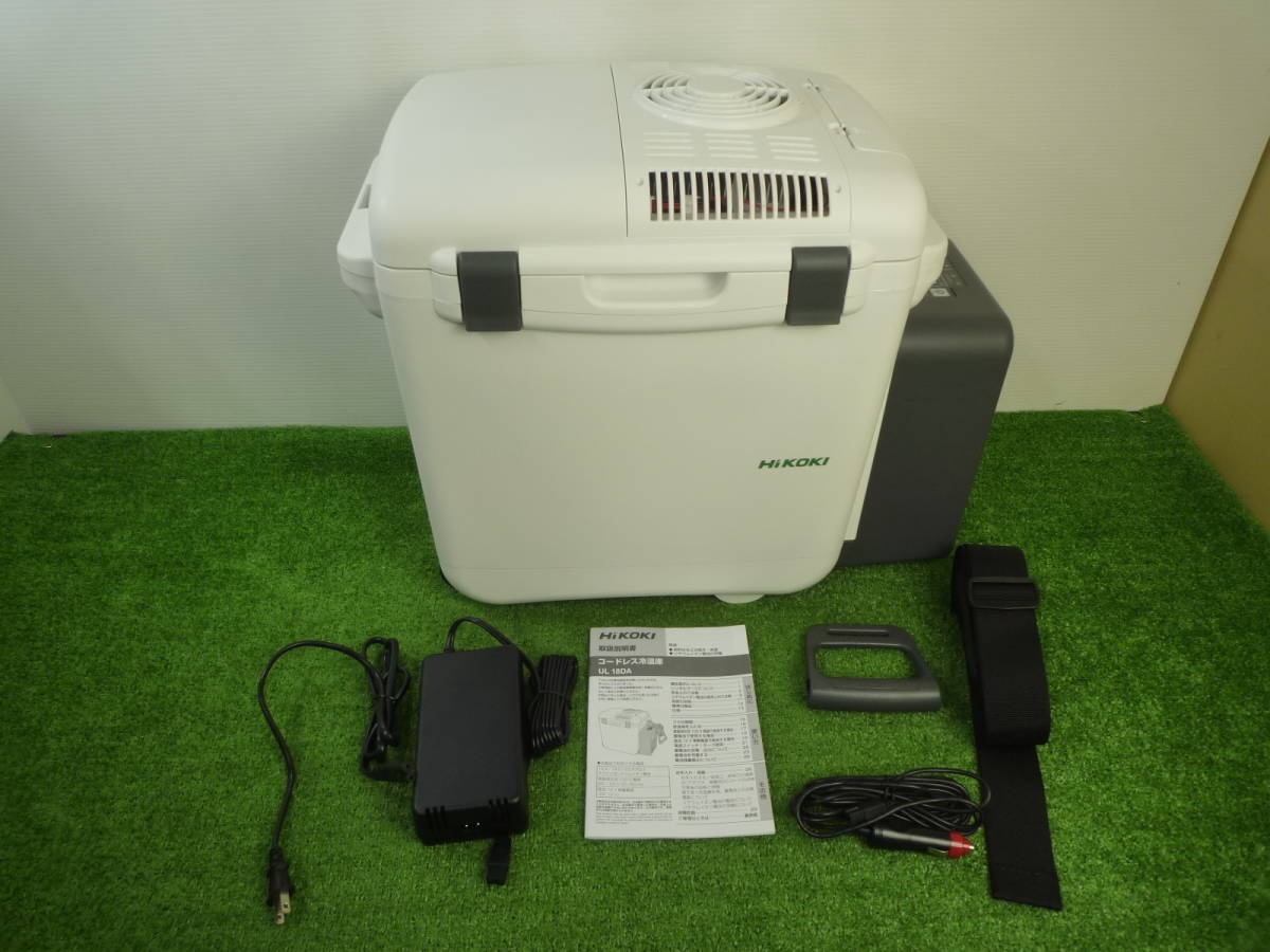 美品【HiKOKI / ハイコーキ】 UL18DA コードレス冷温庫 本体のみ | www