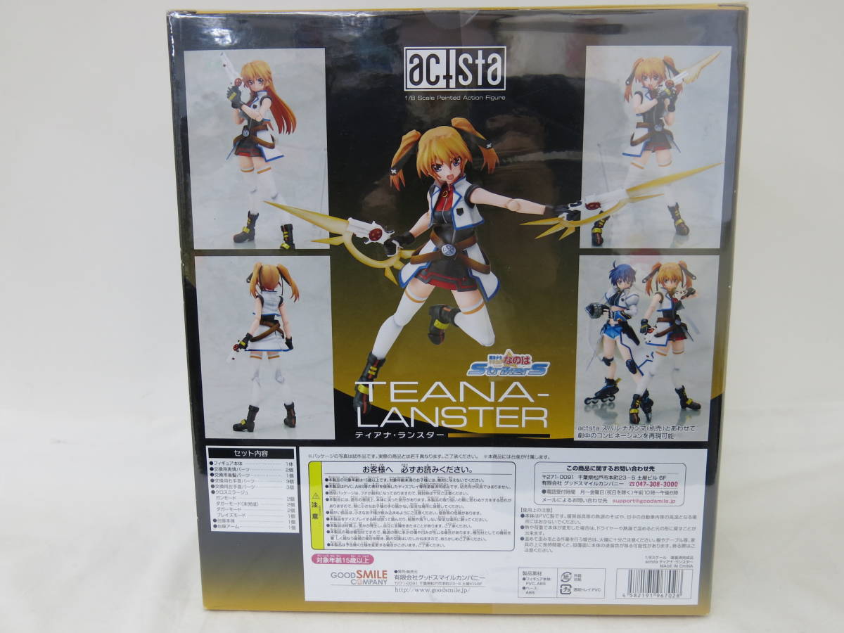  Magical Girl Lyrical Nanoha StrikerS Teana * Ran Star TEANA-LANSTER actsta 1/8 шкала фигурка gdo Smile Company 