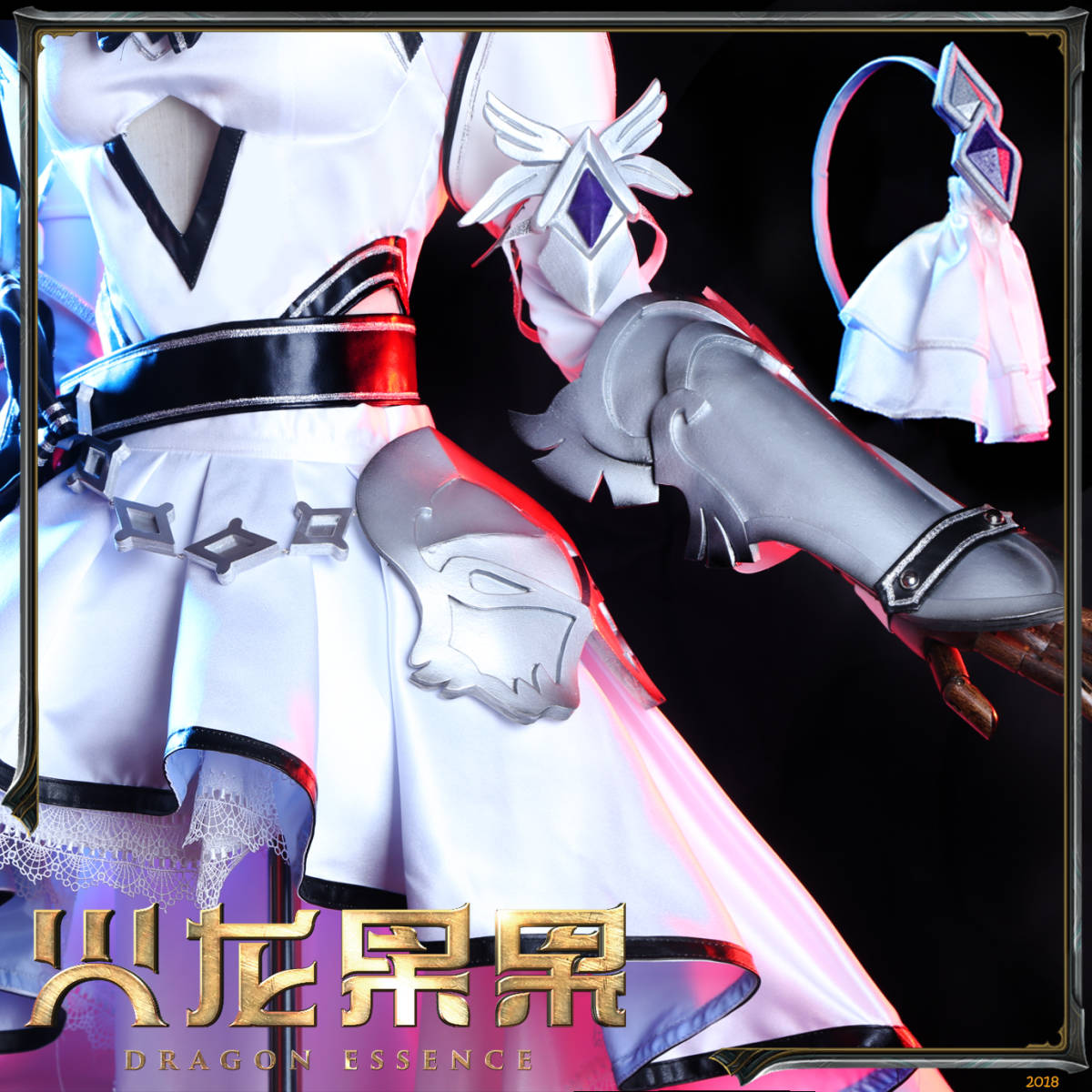 修正版プリンセスコネクト!Re:Dive 静流 コスプレ衣装+手袋 + 修正版プリンセスコネクト!Re:Dive 静流 コスプレ衣装+手袋 +