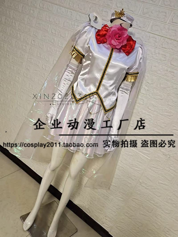  магия Bishoujo Senshi прекрасный . женщина воитель женщина воитель костюмы + маска способ ( парик обувь продается отдельно )