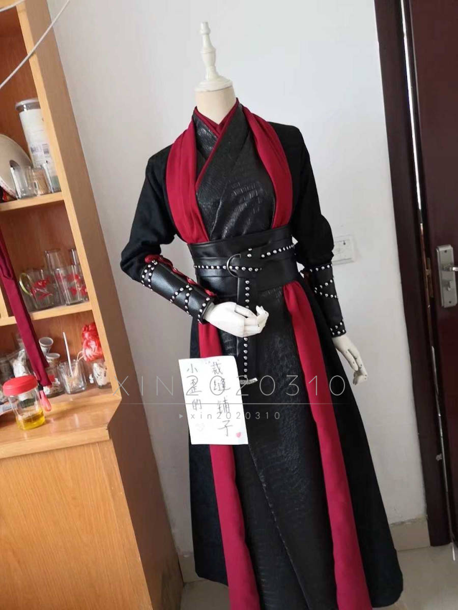 Yahoo!オークション - 魔道祖師 陳情令魏無羨 血洗不夜天 Yahoo!オークション - 魔道祖師 陳情令魏無羨 血洗不夜天