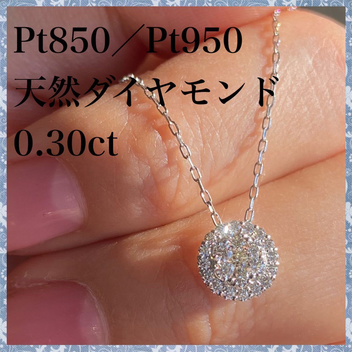 アンティーク調 天然オパール ダイヤモンド Pt850 ネックレス www