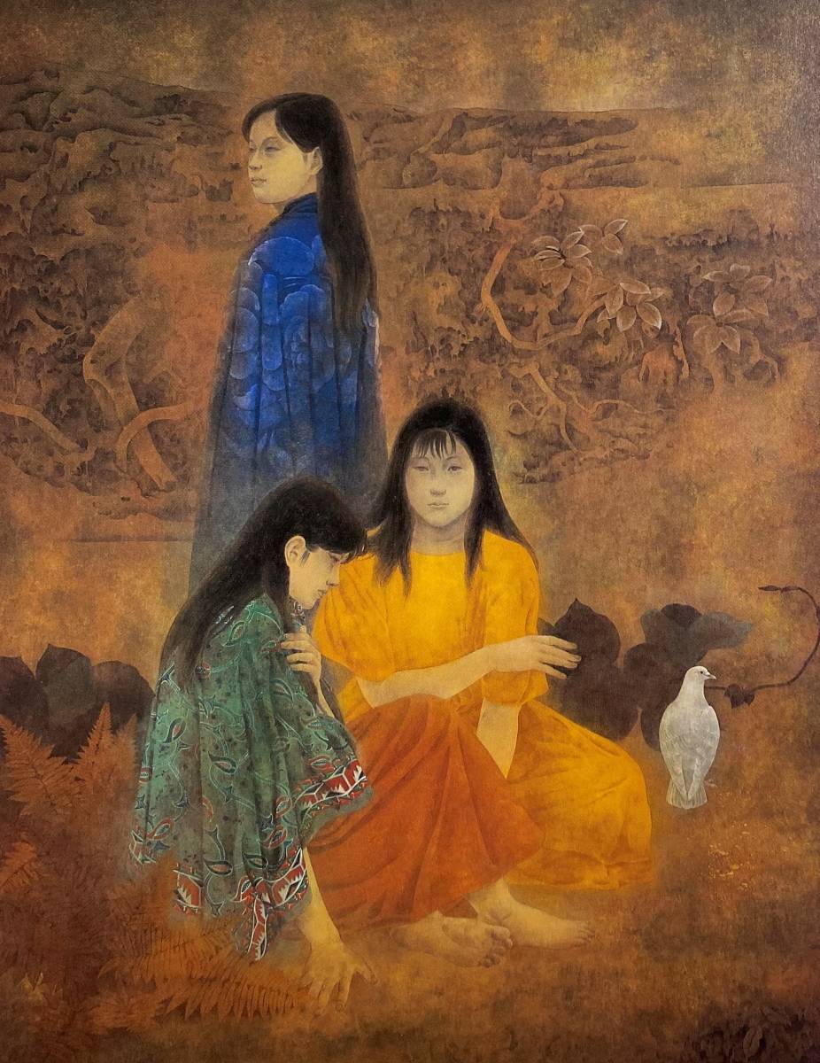 しておりま ヤフオク! 藤井康夫 希少な大判額装用画集より - ほどのお しておりま ヤフオク! 藤井康夫 希少な大判額装用画集より - ほどのお