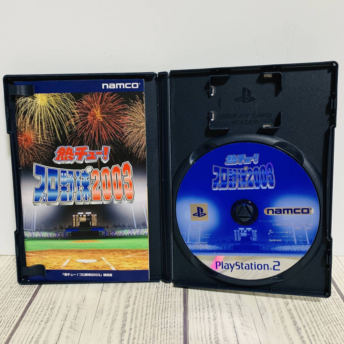 PlayStation2 PS2 - 熱チュー！プロ野球2003 namco ナムコ 野球ゲーム Baseball レトロゲーム スポーツゲーム (中古ゲームソフト)_画像4