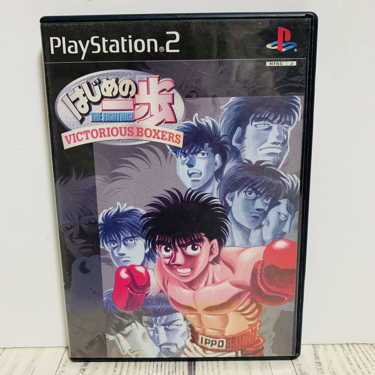 PlayStation2 PS2 - Hajime no Ippo VICTRIOUS BOXERS развлечения программное обеспечение pa желтохвост sing retro игра ( б/у игра soft )